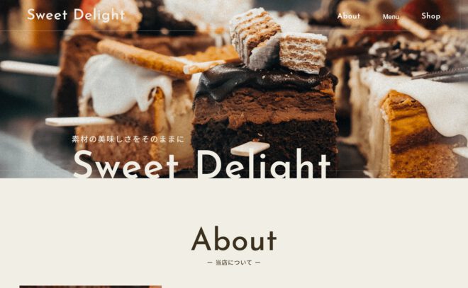Sweet Delight