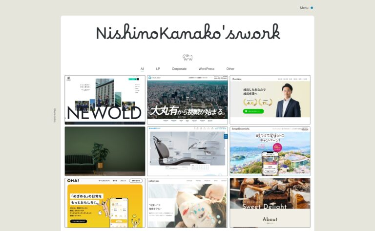 Nishino Kanako’s work｜ポートフォリオ